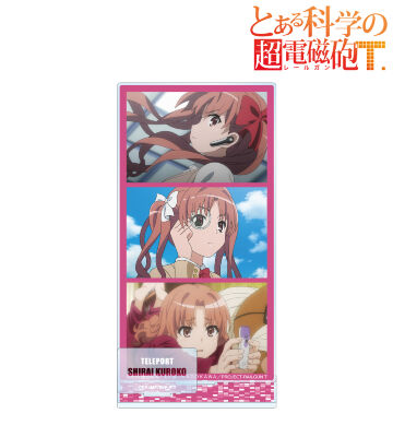 白井黒子 場面写パーツ付きBIGアクリルスタンド