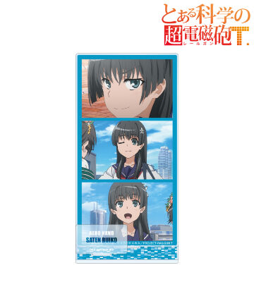 佐天涙子 場面写パーツ付きBIGアクリルスタンド