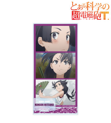 婚后光子 場面写パーツ付きBIGアクリルスタンド