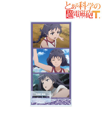 泡浮万彬 場面写パーツ付きBIGアクリルスタンド