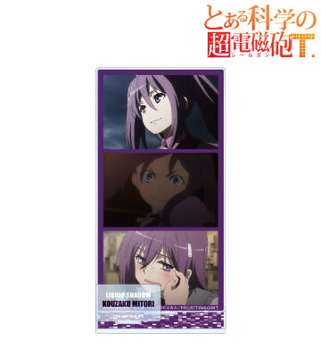 警策看取 場面写パーツ付きBIGアクリルスタンド