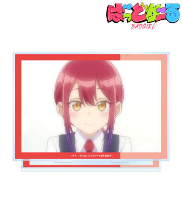 水鳥亜鳥 場面写BIGアクリルスタンド