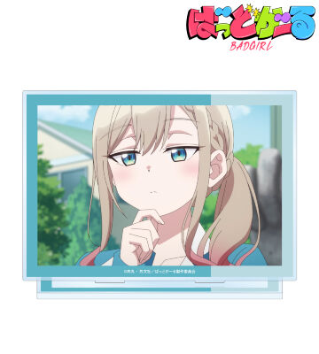 涼風 涼 場面写BIGアクリルスタンド