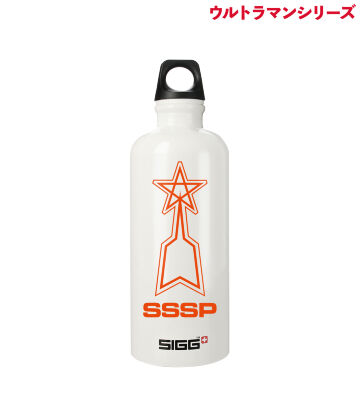 SIGGコラボ 科学特捜隊 トラベラーボトル
