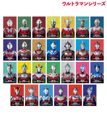 トレーディングイラストシート