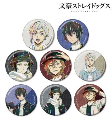 描き下ろし 冬の休日ver. トレーディング Ani-Art グリッター缶バッジ