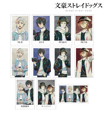 描き下ろし 冬の休日ver. トレーディング Ani-Art イラストカード