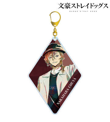 描き下ろし 中原中也 冬の休日ver. Ani-Art BIGアクリルキーホルダー