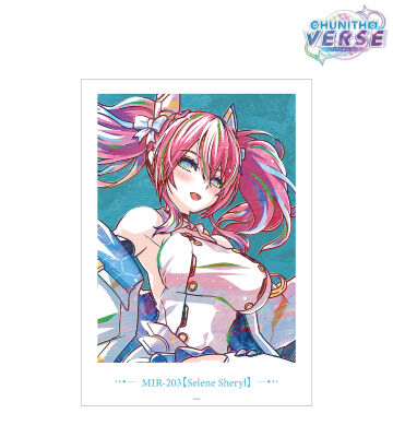 MIR-203【セレネ・シェリル】 Ani-Art A3マット加工ポスター