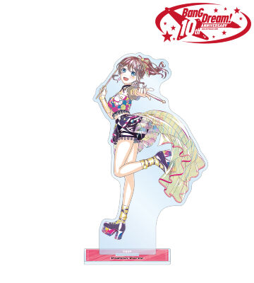 山吹 沙綾 Ani-Art 第6弾 BIGアクリルスタンド