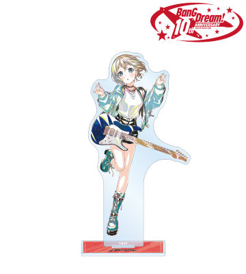 青葉 モカ Ani-Art 第6弾 BIGアクリルスタンド