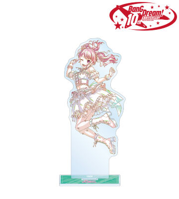 丸山 彩 Ani-Art 第6弾 BIGアクリルスタンド