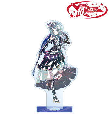 氷川 紗夜 Ani-Art 第6弾 BIGアクリルスタンド