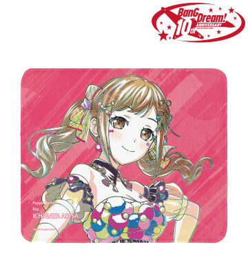 市ヶ谷 有咲 Ani-Art 第6弾 マウスパッド