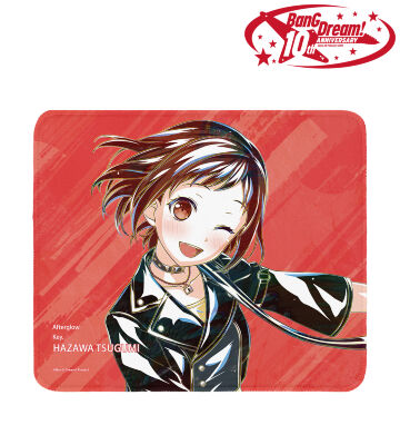 羽沢 つぐみ Ani-Art 第6弾 マウスパッド