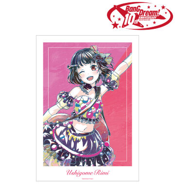 牛込 りみ Ani-Art 第6弾 A3マット加工ポスター