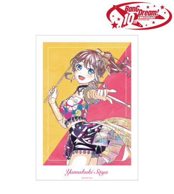 山吹 沙綾 Ani-Art 第6弾 A3マット加工ポスター