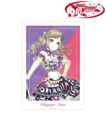 市ヶ谷 有咲 Ani-Art 第6弾 A3マット加工ポスター