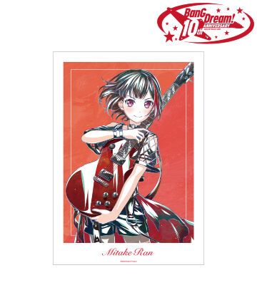 美竹 蘭 Ani-Art 第6弾 A3マット加工ポスター