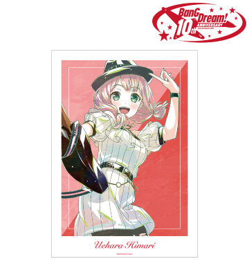 上原 ひまり Ani-Art 第6弾 A3マット加工ポスター