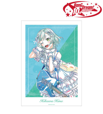 氷川 日菜 Ani-Art 第6弾 A3マット加工ポスター