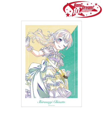 白鷺 千聖 Ani-Art 第6弾 A3マット加工ポスター