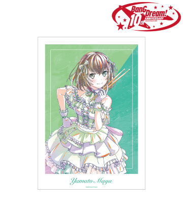 大和 麻弥 Ani-Art 第6弾 A3マット加工ポスター