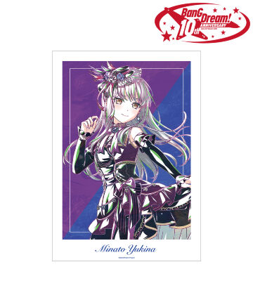 湊 友希那 Ani-Art 第6弾 A3マット加工ポスター