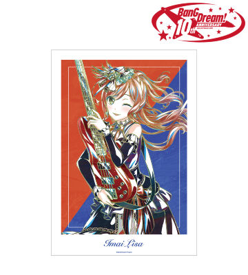 今井 リサ Ani-Art 第6弾 A3マット加工ポスター