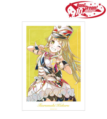 弦巻 こころ Ani-Art 第6弾 A3マット加工ポスター