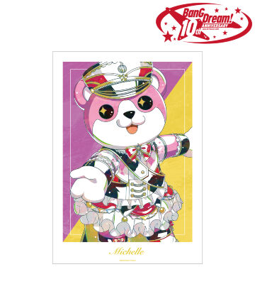 ミッシェル Ani-Art 第6弾 A3マット加工ポスター