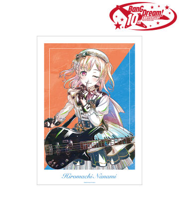 広町 七深 Ani-Art 第6弾 A3マット加工ポスター