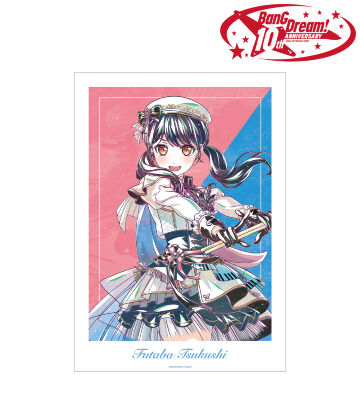 二葉 つくし Ani-Art 第6弾 A3マット加工ポスター