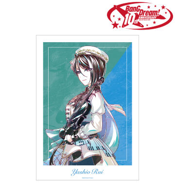 八潮 瑠唯 Ani-Art 第6弾 A3マット加工ポスター