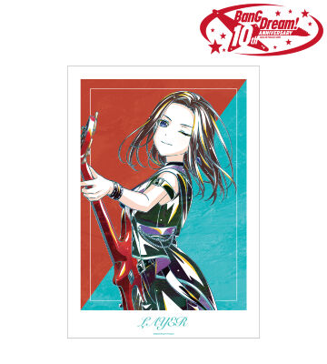 レイヤ Ani-Art 第6弾 A3マット加工ポスター