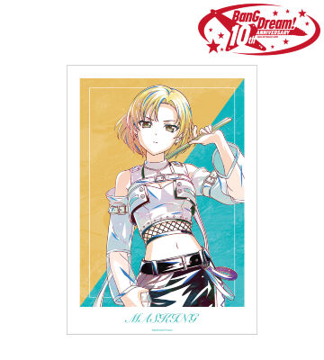 マスキング Ani-Art 第6弾 A3マット加工ポスター