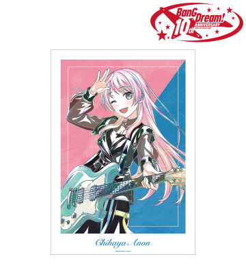 千早 愛音 Ani-Art 第6弾 A3マット加工ポスター