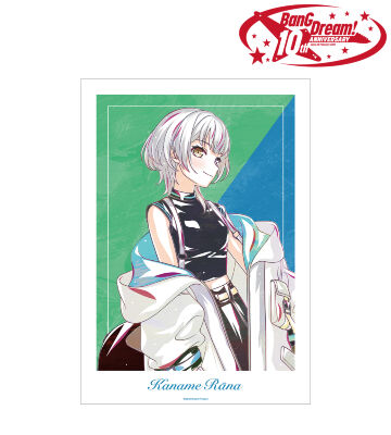 要 楽奈 Ani-Art 第6弾 A3マット加工ポスター