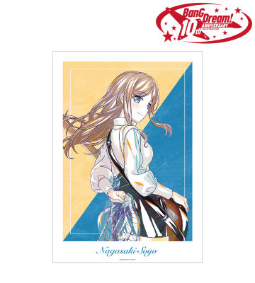 長崎 そよ Ani-Art 第6弾 A3マット加工ポスター