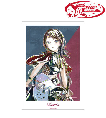 ティモリス Ani-Art 第6弾 A3マット加工ポスター