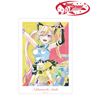 仲町 あられ Ani-Art 第6弾 A3マット加工ポスター