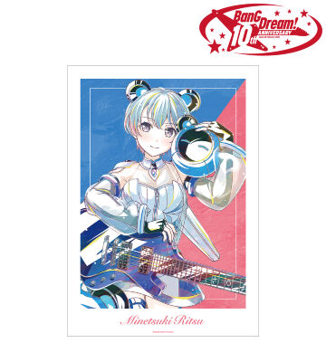 峰月 律 Ani-Art 第6弾 A3マット加工ポスター