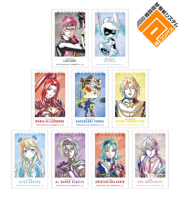 トレーディング Ani-Art 第2弾 インスタントカメラ風イラストカード ver.C