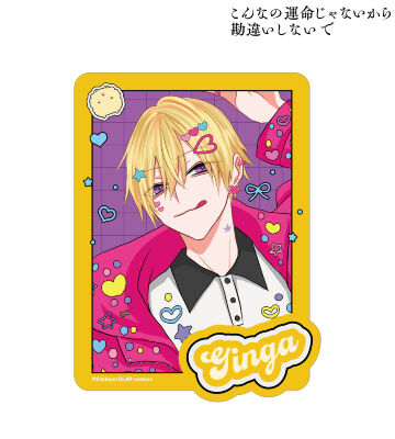 ちふゆ先生 描き下ろし 佐江城 銀河 デコラファッションver. ダイカットステッカー