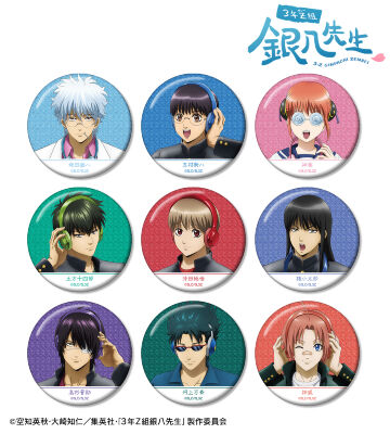 描き下ろし ヘッドフォンver. トレーディンググリッター缶バッジ