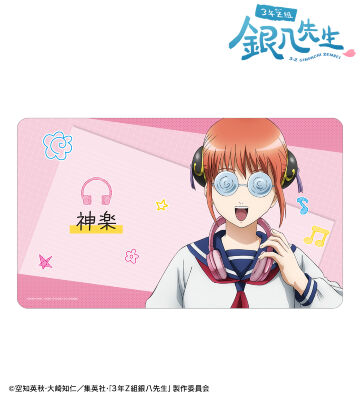 描き下ろし 神楽 ヘッドフォンver. マルチデスクマット