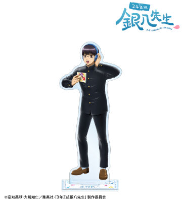 描き下ろし 志村新八 ヘッドフォンver. BIGアクリルスタンド