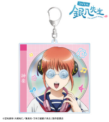 描き下ろし 神楽 ヘッドフォンver. CDジャケット風BIGアクリルキーホルダー