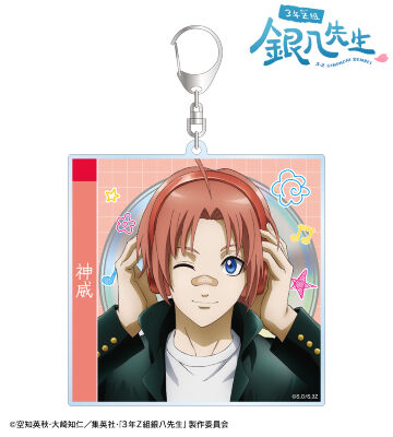 描き下ろし 神威 ヘッドフォンver. CDジャケット風BIGアクリルキーホルダー