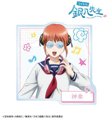 描き下ろし 神楽 ヘッドフォンver. アクリルバッジ